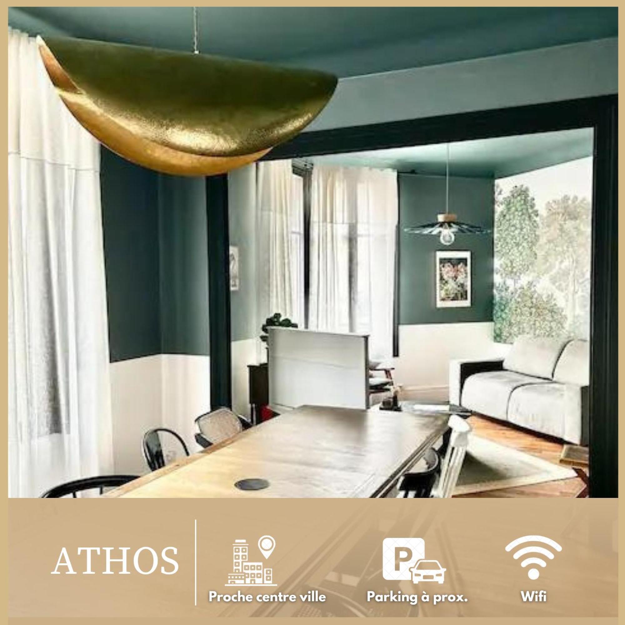 Athos - Hyper Centre - Familiale *